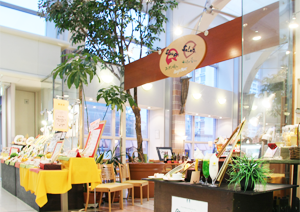 ルージュブラン店外